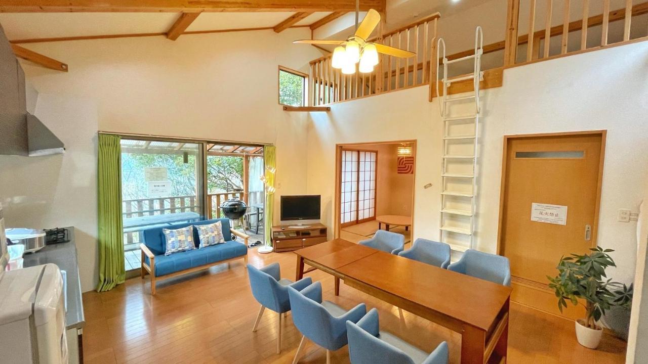 Globe House Atami - Vacation Stay 08814V Kültér fotó